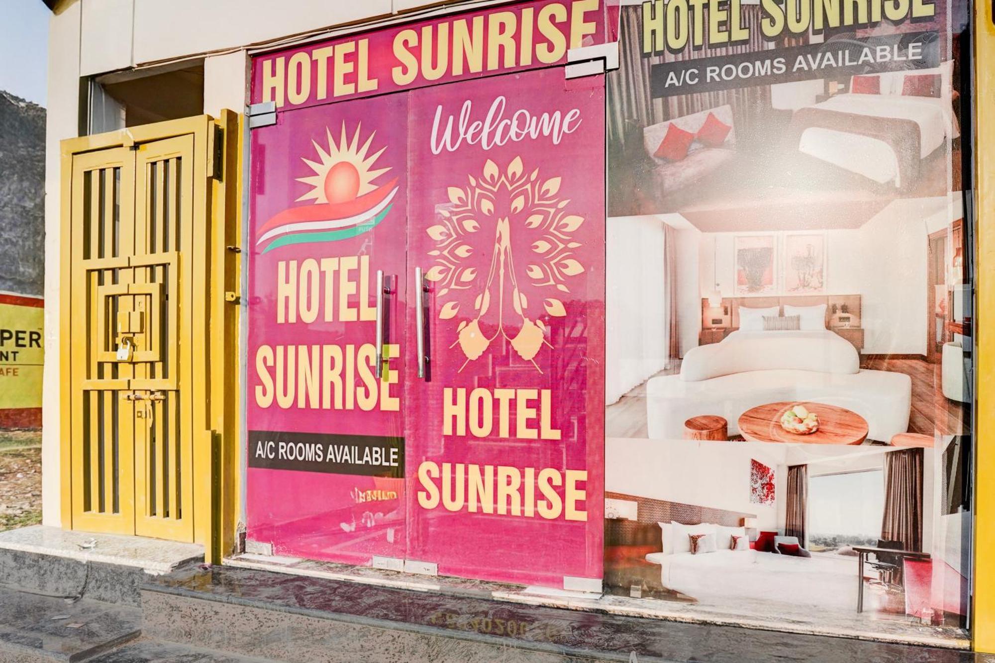 Hotel Spot On Sunrise Kakori
